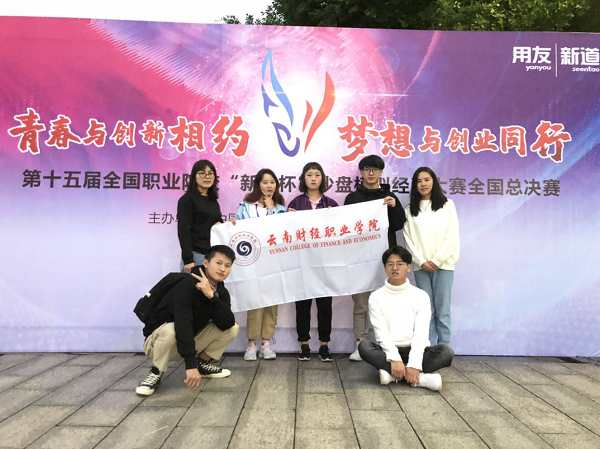 图片2.png 图片2.png