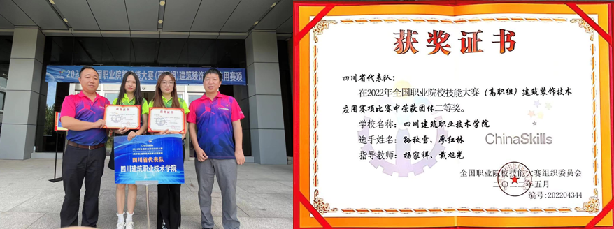 图片2.png 图片2.png