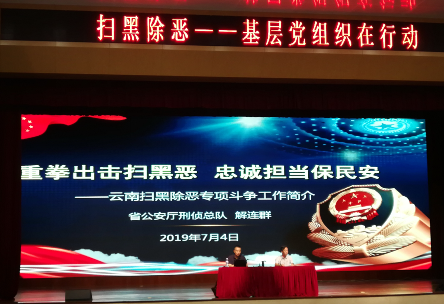 QQ图片20191220114507.png QQ图片20191220114507.png
