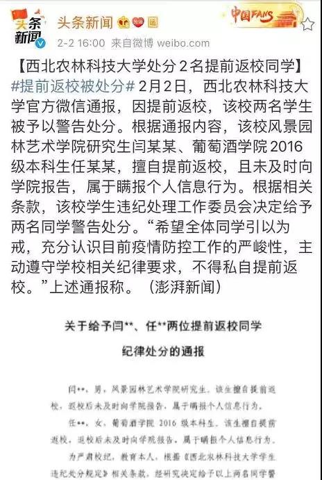 微信图片_20200206131348.jpg 微信图片_20200206131348.jpg