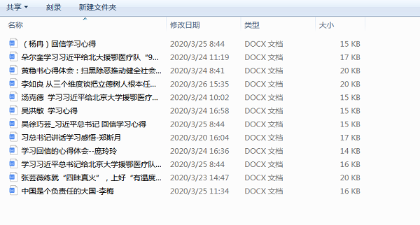图片5.png 图片5.png