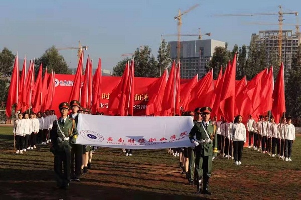 微信图片_20191210103758.jpg 微信图片_20191210103758.jpg