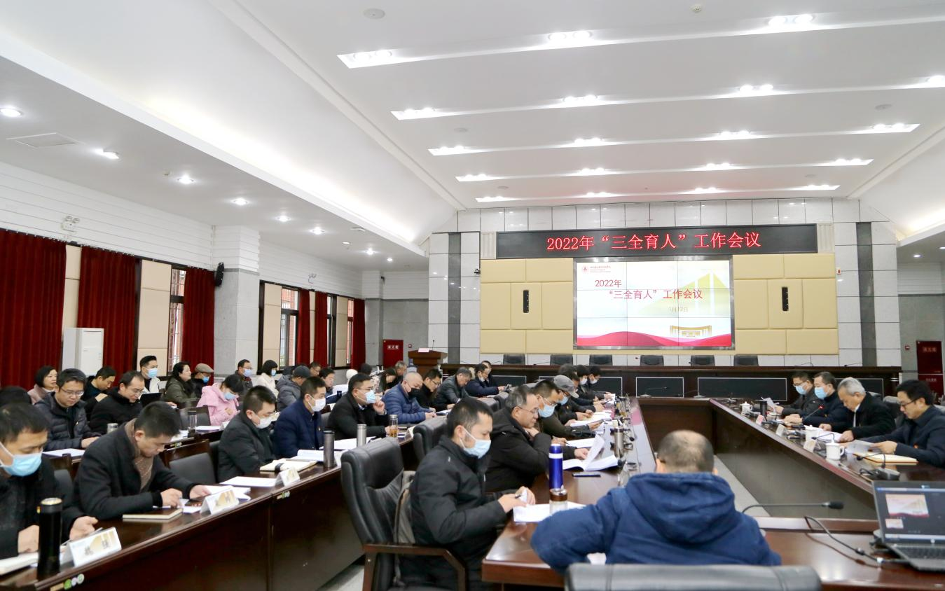 图片7.png 图片7.png