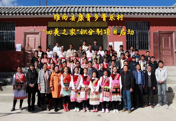 cdefe9f3ba6d4bb824030f6f5a74cd2.jpg cdefe9f3ba6d4bb824030f6f5a74cd2.jpg
