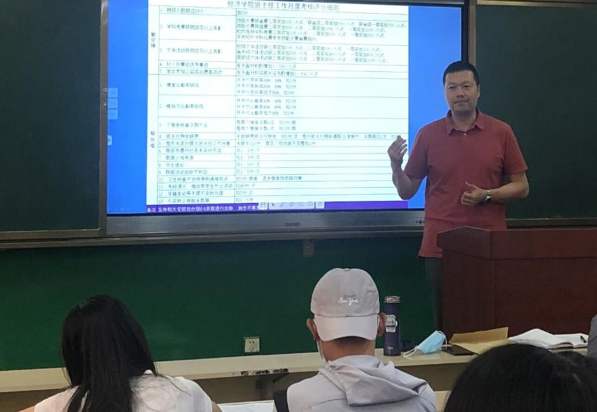 图片2.jpg 图片2.jpg