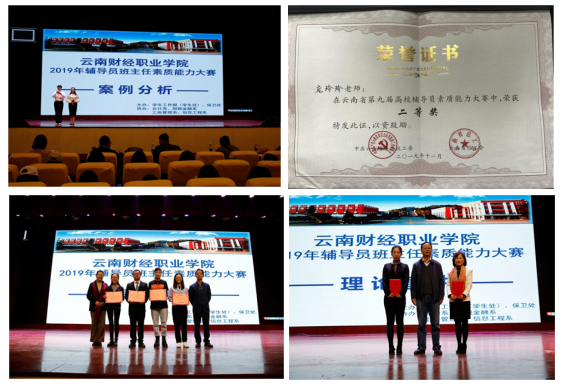图片.png 图片.png