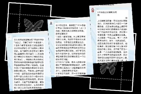 4-20-税务2.jpg 4-20-税务2.jpg