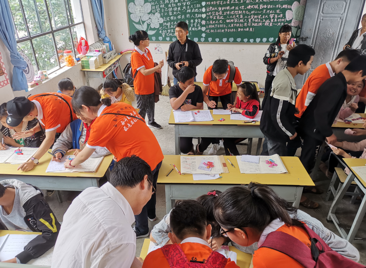 QQ截图20200107093811.png