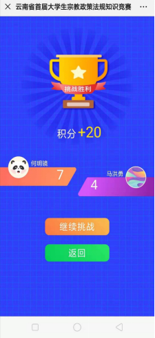 图片.png 图片.png