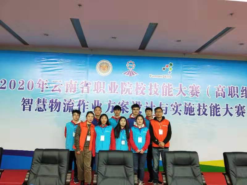 QQ图片20200109105754.jpg QQ图片20200109105754.jpg