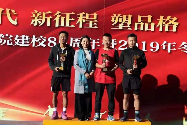 微信图片_20191210103742.jpg 微信图片_20191210103742.jpg
