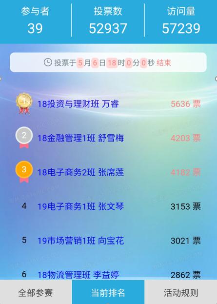 图片1.jpg 图片1.jpg