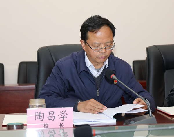 QQ截图20191205152234.png QQ截图20191205152234.png