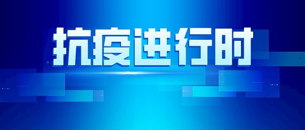 微信图片_20200218143121.jpg 微信图片_20200218143121.jpg