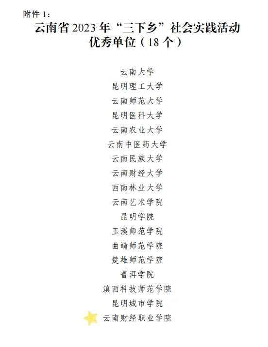 1_副本.png 图片