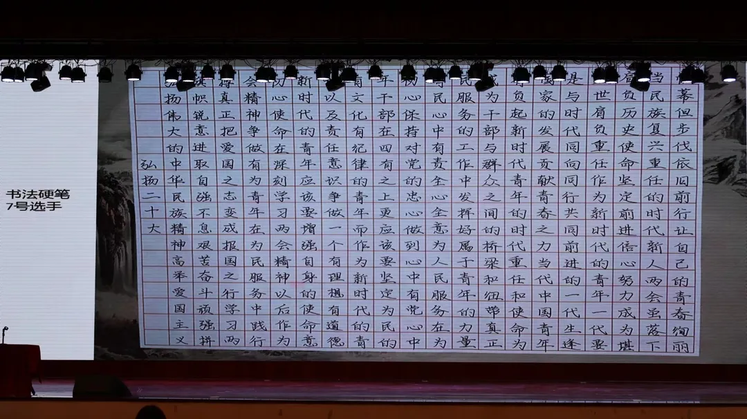 mmexport1700644965966.jpg 图片