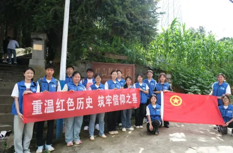 image.png 图片