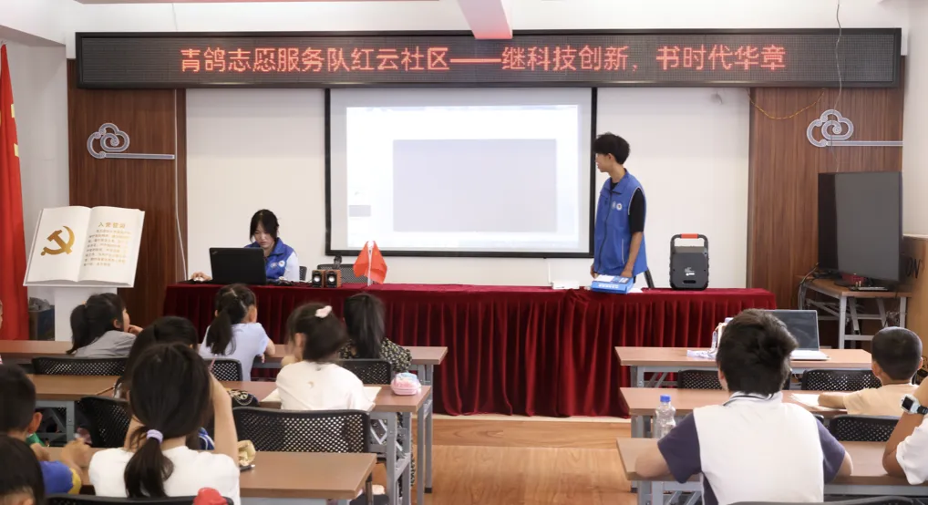 截屏2024-07-26 10.59.25.png 图片
