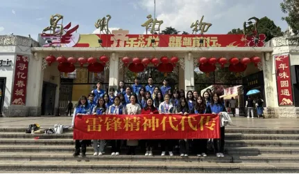 image.png 图片
