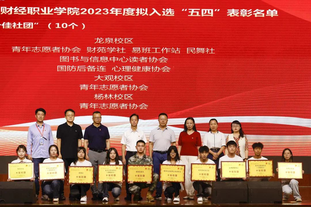 _V7A7349.jpg 图片