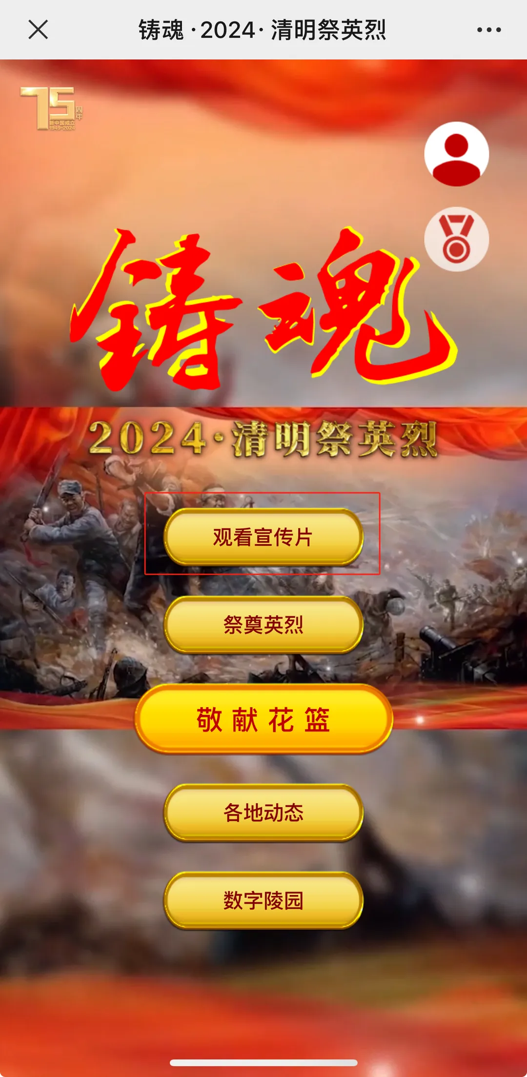 image.png 图片
