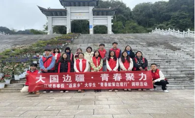 image.png 图片