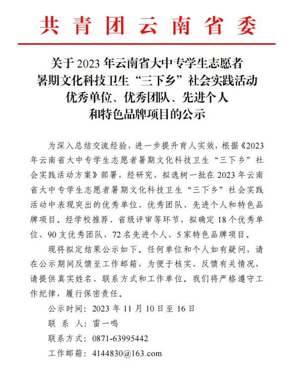 image.png 图片