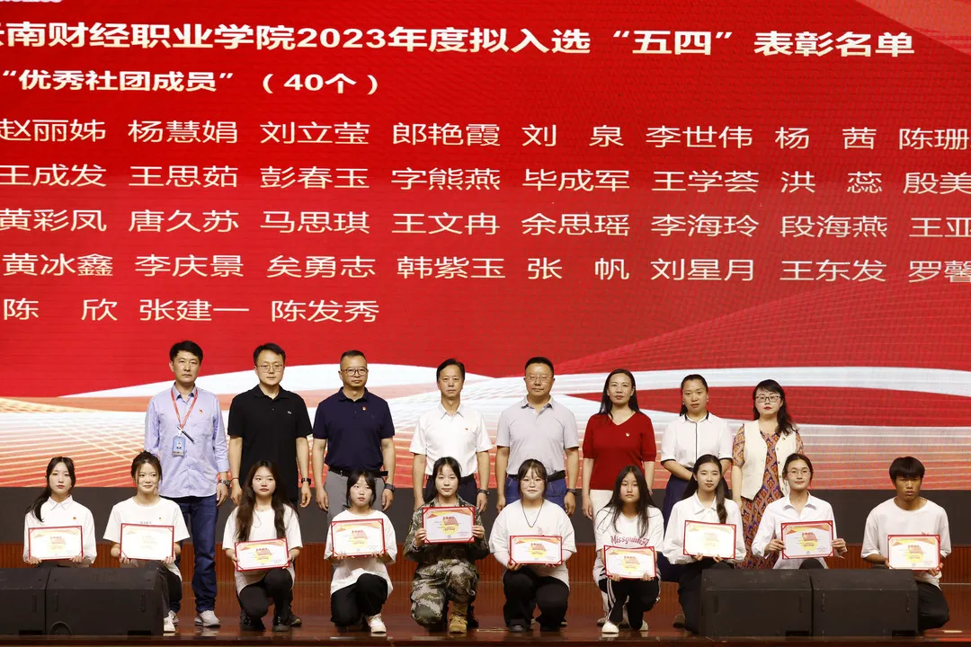 _V7A7393.jpg 图片
