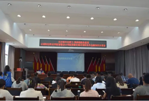 image.png 图片