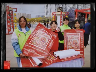image.png 图片