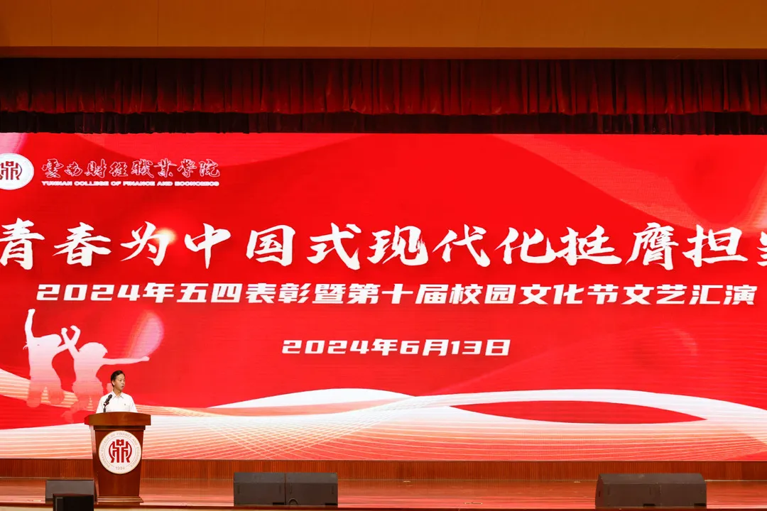 _V7A6948.jpg 图片